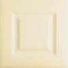 Panels (Tongue and Groove)  - Bella Range - Various Sizes!
